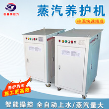 ���ۘ����B�o���O�䶬��������ȫ�Ԅ��B�o�C3KW�A�Ƽ��B�o�����C