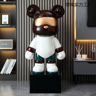 Trendy Floor-Standing Ornaments Violent Bear Decoration Piggy Bank Internet Celebrity Living Room Tv Cabinet Cartoon Creative Housewarming Opening