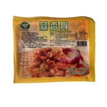 伟红蒜香骨粒装调味排骨冷冻腌制半成品酒店大排档商用400g*20包