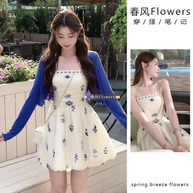 甜辣风克莱因蓝碎花吊带连衣裙套装女夏薄款防晒开衫收腰花苞短裙