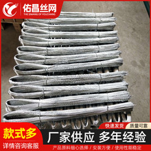 园艺绑线U型扎丝 U型镀锌铁线截断丝 大棚建筑钢筋捆绑丝