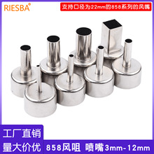 858D���L������ 8586�L�� ���L��̨��� BGA�L�����L��858A