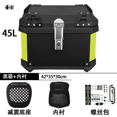 Motorcycle trunk: Universal Large-Capacity Electric Vehicle - 45l-yellow-reflective-strips-lining-quick-release-shock-absorbing-base