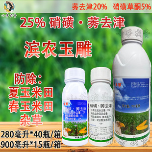 �I�r�������ݬȥ��������������݄�280����900���ǲ�ͪ�rș