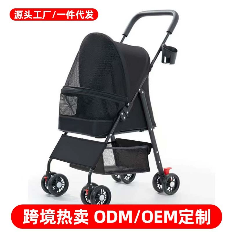 Кросс-бордерная коляска для кошек и собак, коляска для собак и кошек Тедди, легкая складная коляска для маленьких питомцев, для прогулок на улице