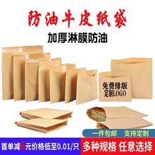 С��ţƤ����ץ���A�x��������ͼ������u���b�YƷ�����l