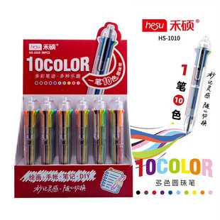 �̴T1010��ʈA��P���ⰴ��ʮɫ�L����ӛ�z�������S���{ɫ�P