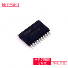 74 74HC573D SOP-20 TCA6416APWR IT66121FN/BX MAX809SN232T1G T