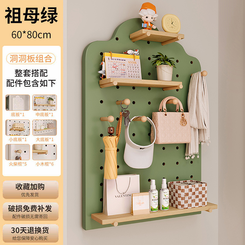 Tablero de agujero de madera maciza, entrada al armario de zapatos, estante de almacenamiento en la pared, pared de fondo de pared para uso doméstico