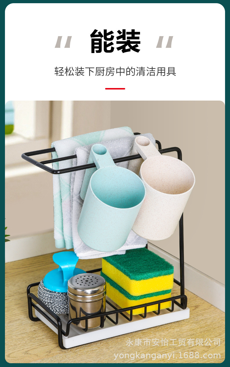 置物架33333_02