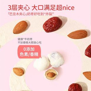 �����A�v�̗��W�t�͵�ľ��500g�����̗�ţ�̟o�˻җ��Թ���ʳ���]