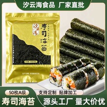 �S�����lϫ녺���˾��̦����50���ϲ˰��ʳ��˾��̦��ʳ��