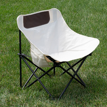 戶外折疊椅月亮椅便攜露營椅美術生寫生椅躺椅釣魚椅靠背椅子舒適