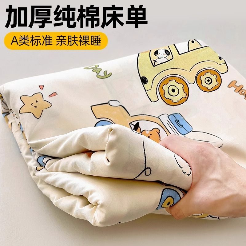 Sábanas para niños, una sola pieza, 100% algodón, algodón, dibujos animados para niños, sábanas para niños, un solo traje de tres piezas, coche