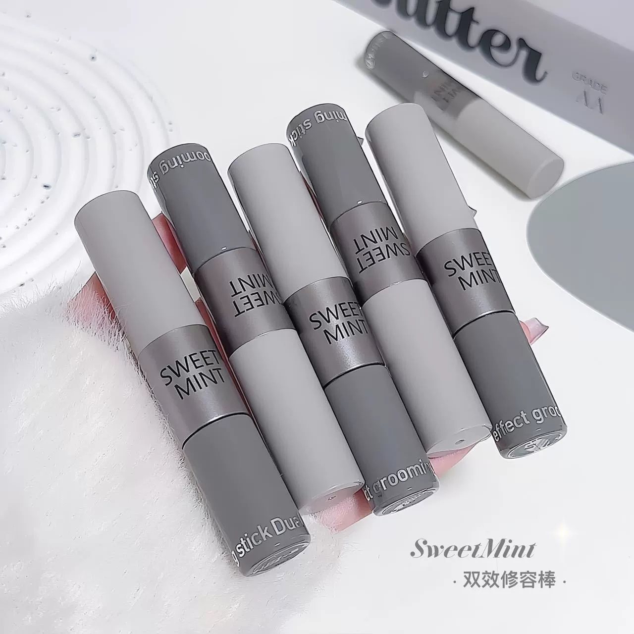 Sweet Mint Double-Effect Contouring Stick Face Facial Contouring Nose Shadow Shadow Modification Contour Silhouette Matte Contouring Stick