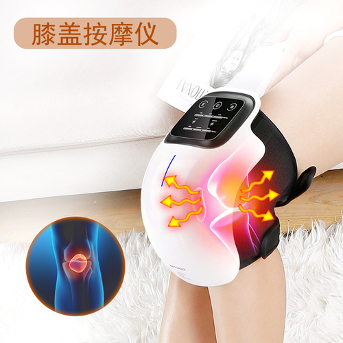 Electric Heated Knee Massager with Vibration and Warm Compress Joint Massager and Therapy Device