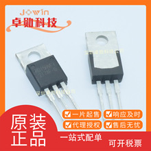 RD15HVF1-101 丝印 场效应管 封装TO-220 BOM配单 原装正品