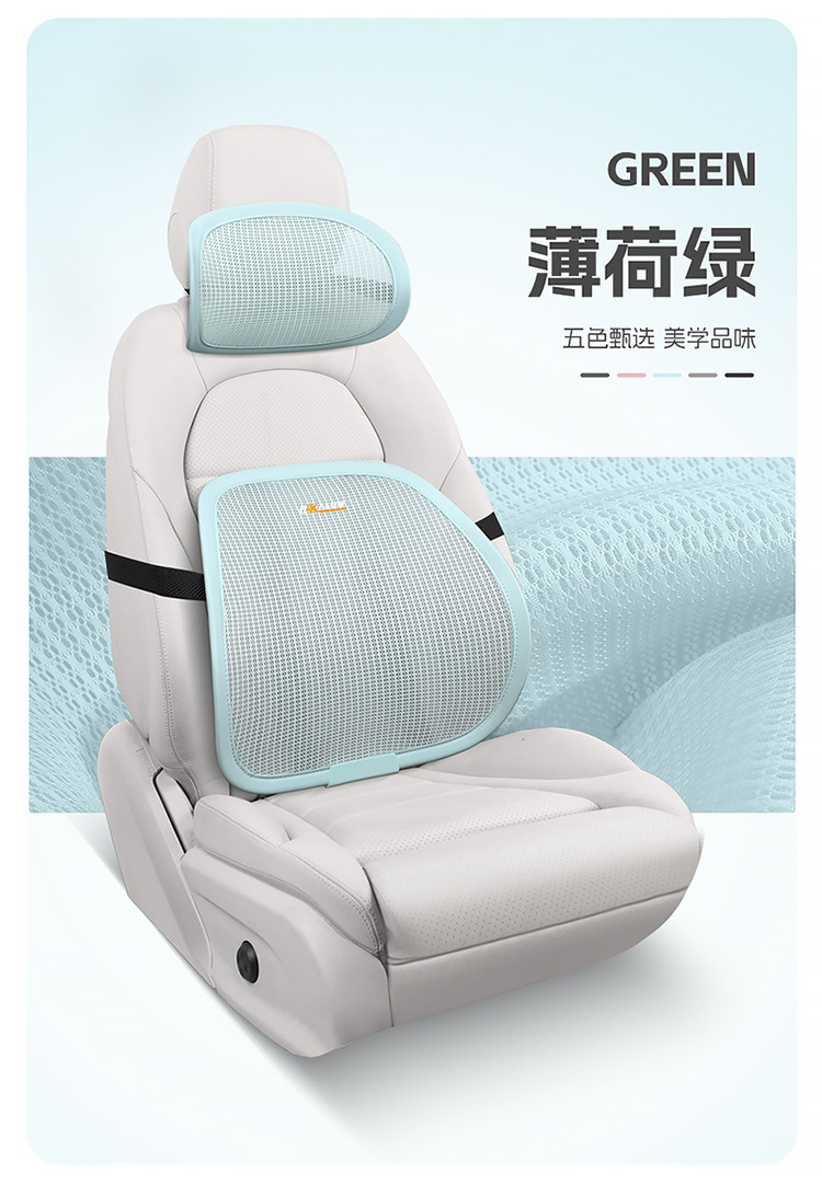 Car Lumbar Support Summer Breathable Driving Seat Back Cushion Lumbar Support Comfortable Lumbar Support Car Interior Accessories