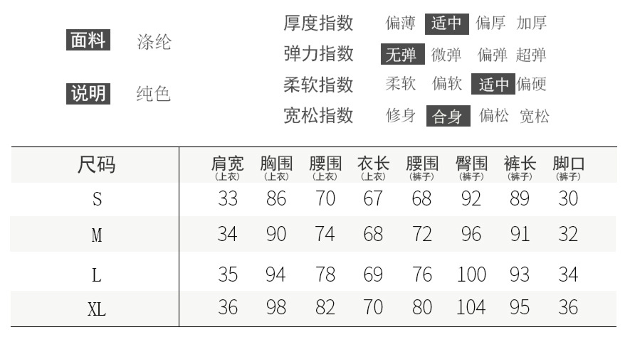 F9711 3400K ÁO VEST NỮ HANTDC VEST DÁNG ÔM BODY GỢI CẢM SEXY THỜI TRANG NỮ G06 SẢN PHẨM MỚI