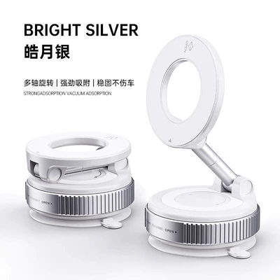 Mobile Phone Car Mount Car phone holder - pearl-white007