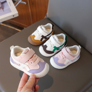 New Autumn Infant Toddler Shoes, Boys' Sports Shoes, Waterproof Leather Shoes, Girls' Indoor Shoes, Broken Code Treatment