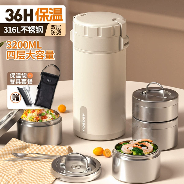 [316L material] Four layers of 3.2L♜ Pearl white [Insulated bag/tableware/strap]♜