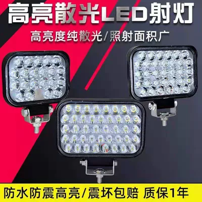 Truck led Spotlight 12v24 Other lights