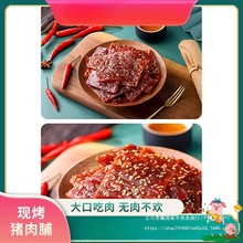 �F���i�⸬ԭζ��ζ�ں�����Ƭ�����ʳ��䁼�ʳ�B�T�خa