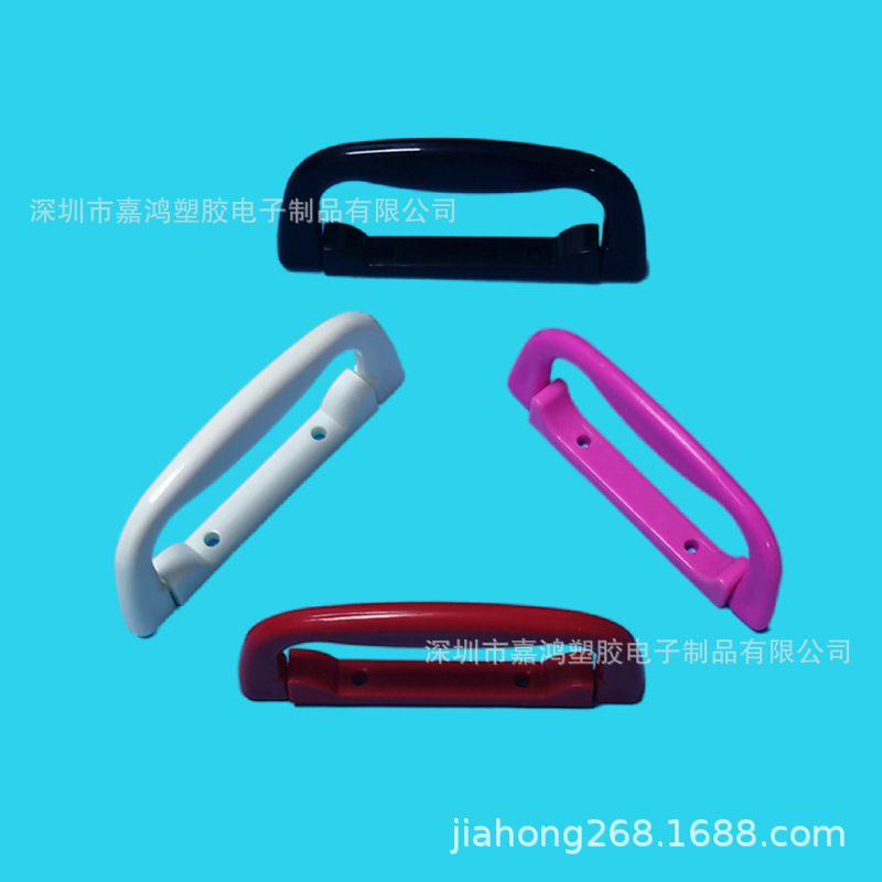塑料公文夹包提手公文袋提手卡通文件袋拎手箱包手挽工字型文具柄