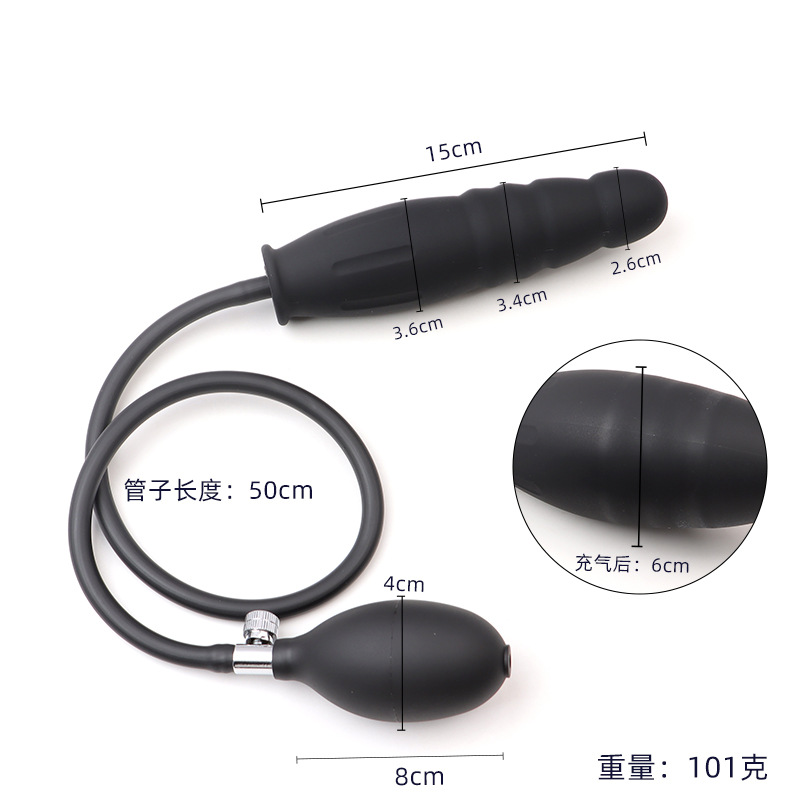 Inflatable Anal Plug Silicone Expander Trainer with Manual Pump Control — detail image 1