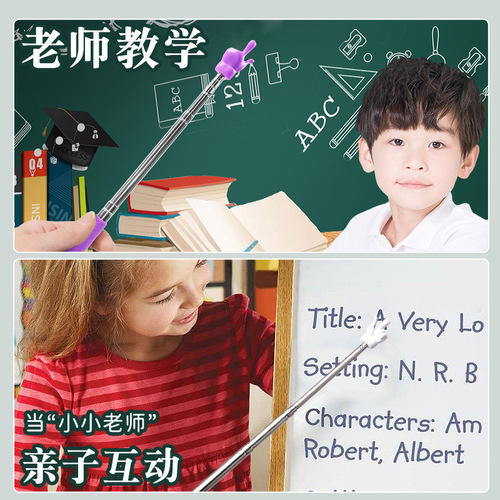 Wholesale stainless steel retractable finger reading stick teaching pointer stick guide baton children's reading finger stick
