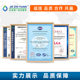 Defoamer manufacturers supply solid liquid foam inhibitor industrial sewage treatment water-based silicone polyether defoamer