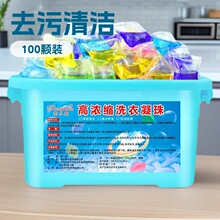 100�wϴ������50�w���b����坍�־�����ϴ�����ܿsϴ����S��