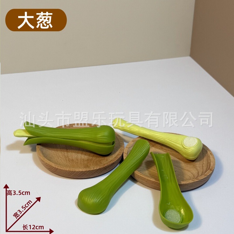 子供用フルーツと野菜のおままごとシミュレーションピーリングドリアンピーリングピザローストチキンおもちゃ子供用マッチング|undefined