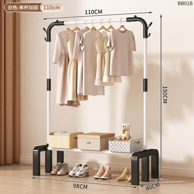 흰색 단극 110cm+후크 2개