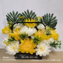 �����ֺ��辰 ������ɨĹ�����Ϸػ� �軨 �ں� ��ŵ������Ʒ����