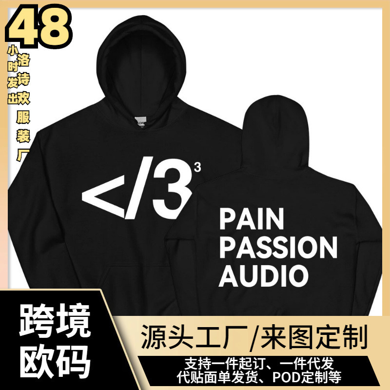 Destroy the Pain of Loneliness Passion Audio Hoodie Letter Graphic Print Pullover for Male Long Sleeve Winter Destroy the Pain of Loneliness Passion Audio Hoodie Letter Graphic Print Pullover for Male Long Sleeve Winter