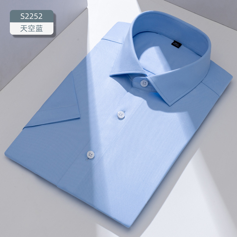 Nueva camisa de cuello de Windsor de manga corta de los hombres de verano roto fibra de bambú no planchar cuello blanco de negocios camisa blanca