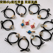 �|���Ʒ ���\diy����  ���Ў��w ���Ļ������l�K �ֹ���������