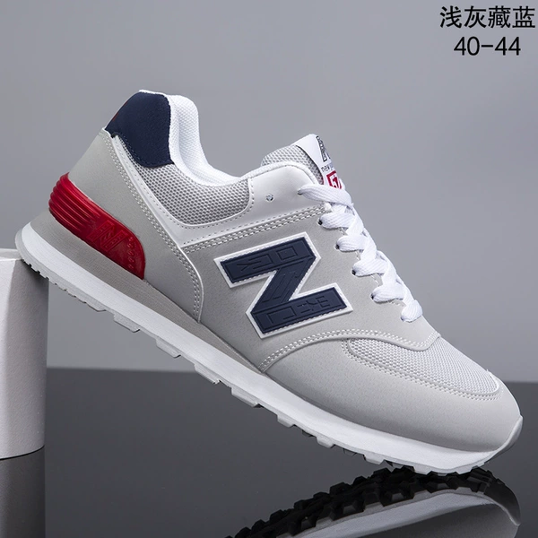 Light gray navy blue