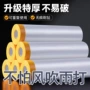 宿舍防尘灰尘遮盖盖布