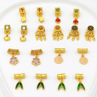 �ŷ���������ӻ����錢���֎�����ɢ������������D144