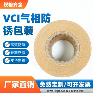�«h���P�S��ֱ�N���P���~����VCI������P�N�Ҏ�����
