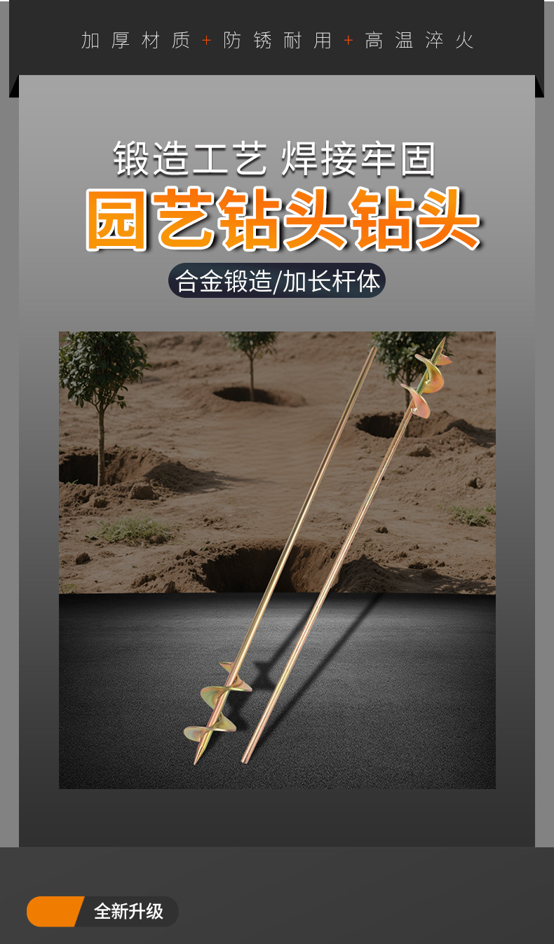 详情_12.jpg