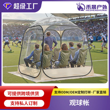 �羳���Q�ǿ�������͸���^��ِ��ꖹⷿ���⎤�����η��L¶�I����