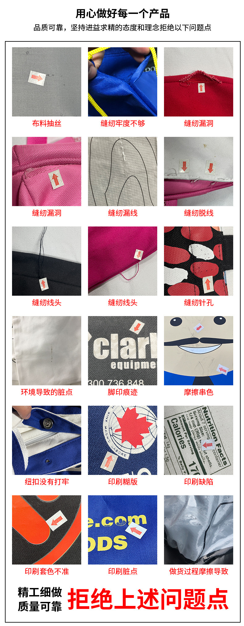 12674341148_604283890