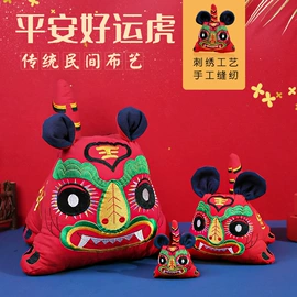童特色鞋;儿童帽;其他民间工艺
