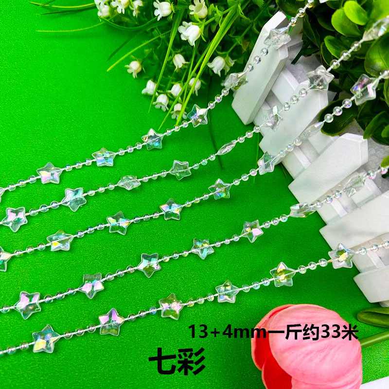 アクリルのコードの玉のウェディングの玉のカーテンの結婚式は水晶の道をまねて舞台の吊り下げの装飾の水晶のクリスマスツリーの玉のチェーンを引きます