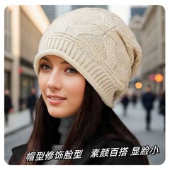 秋冬外贸新款毛线帽卷边针织包头冷帽女士单层薄款堆堆帽子显脸小