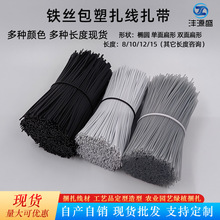 ��ɫ��\�Fо�������z �F�z��Ƥ������ �Դ���Ʒ�����̶��F�z��